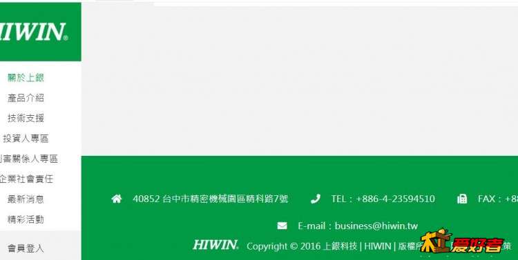 360截图20201107164554541.jpg