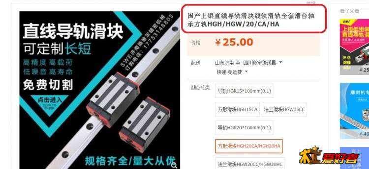 360截图20201107214856681.jpg