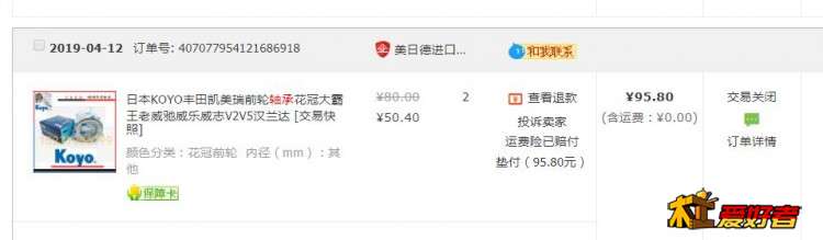360截图20201109143233494.jpg