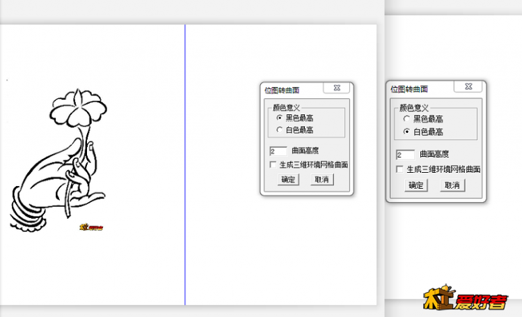 QQ图片20201111093924.png