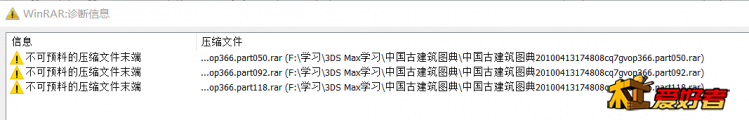 QQ截图20201124095505.png