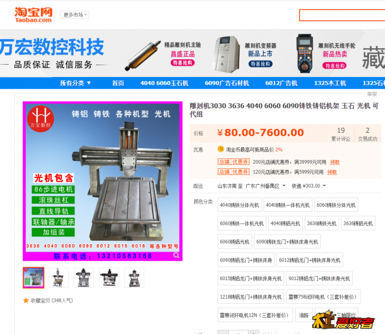 微信截图_20201124140746.png