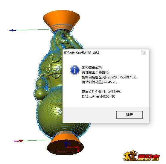 360桌面截图20201124230536.jpg