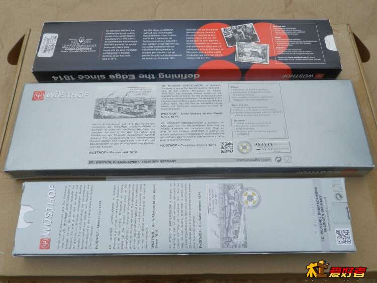 DSCN6678.JPG