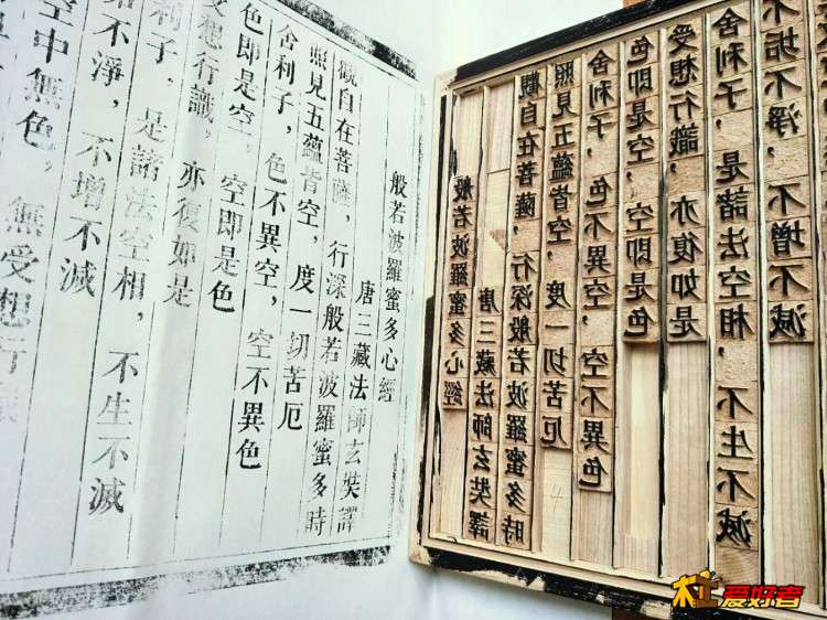 QQ图片20201128234848.jpg