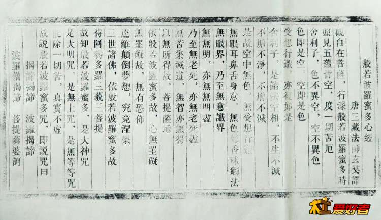 QQ图片20201128234853.jpg