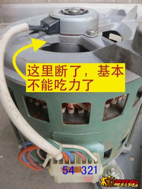 212046c5cs73s5v83839lz.jpg