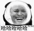 1417458065003677_a602x602.gif