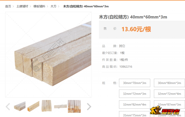 微信截图_20201214131344.png