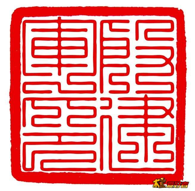360截图20201214174510978.jpg