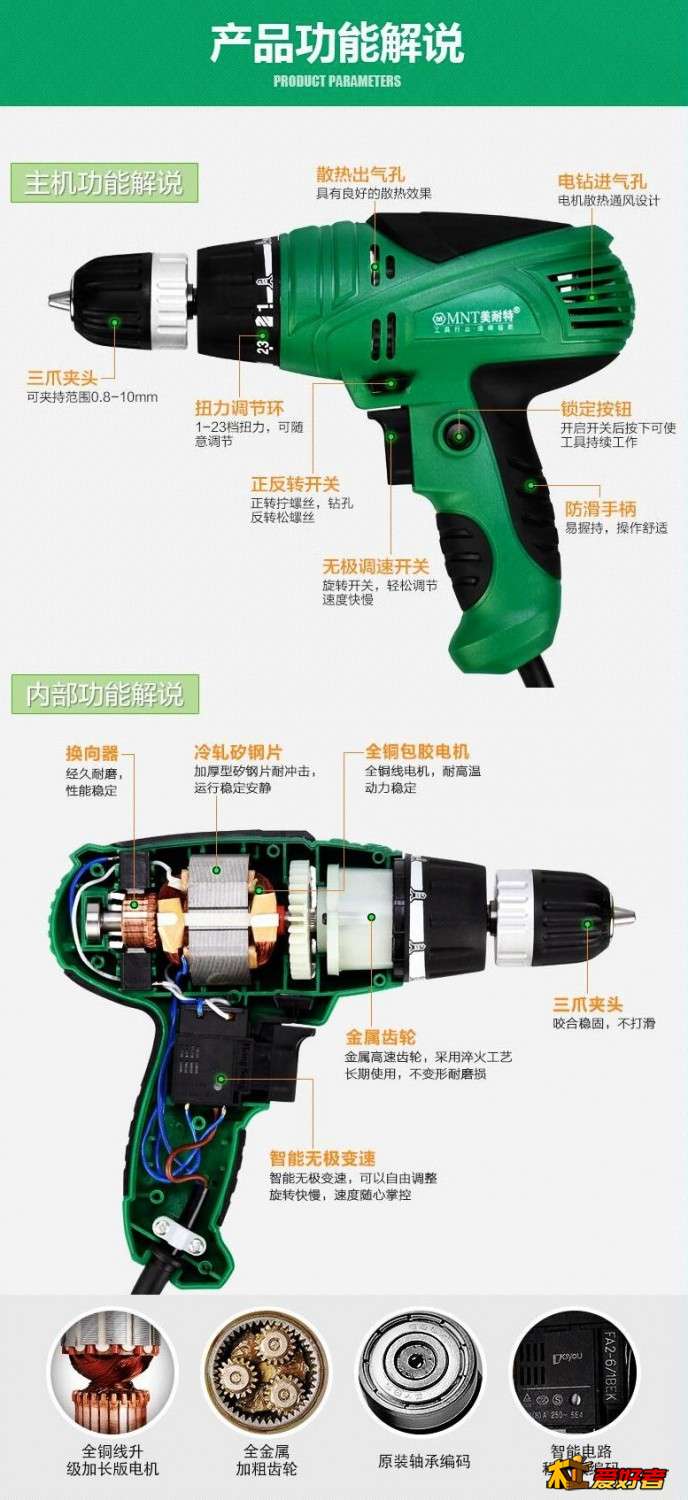 QQ截图20201215100522.jpg