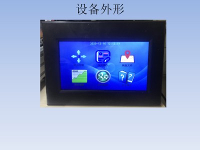 幻灯片38.jpg