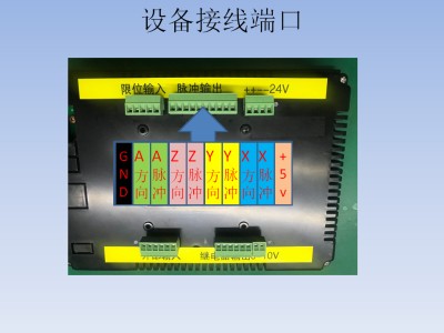 幻灯片41.jpg