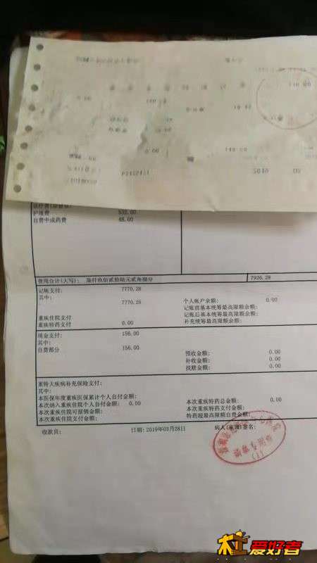 微信图片_20201220144100.jpg