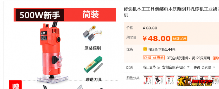 微信图片_20201220151950.png