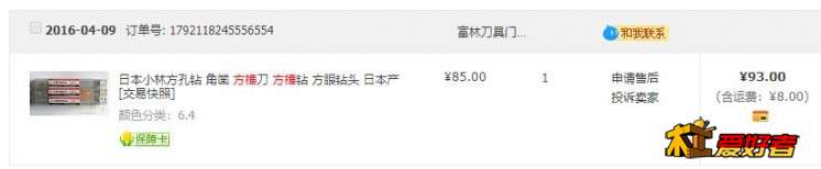 360截图20201223232837415.jpg