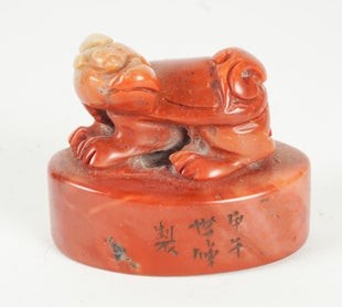 印章1.jpg