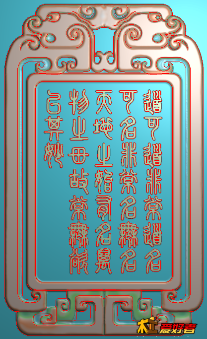 191742dm2uma2jfvxlvffv.png