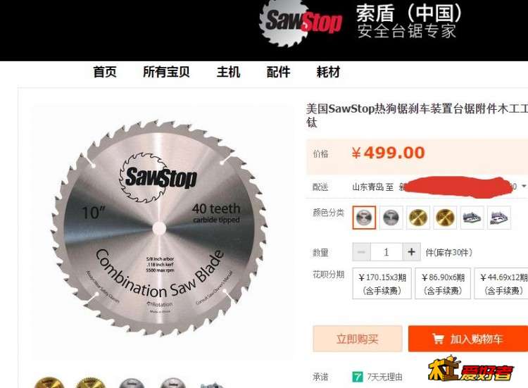 QQ图片20201227185033.jpg