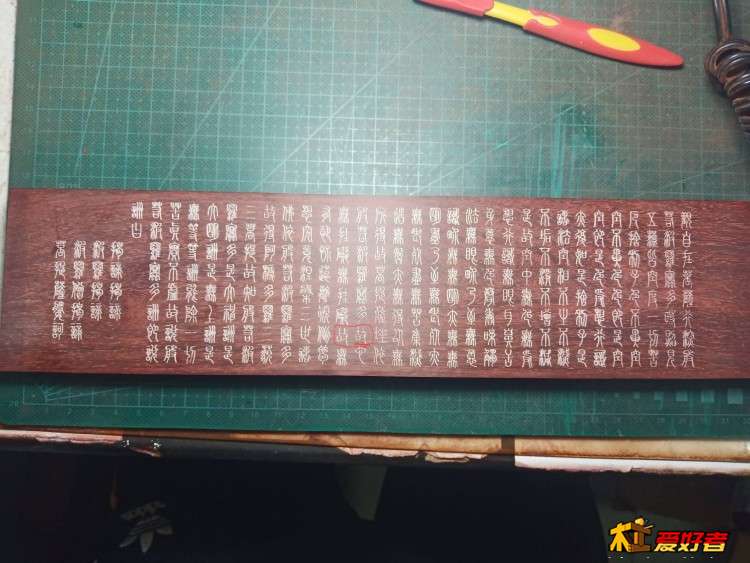 少了一横吧，嘻嘻