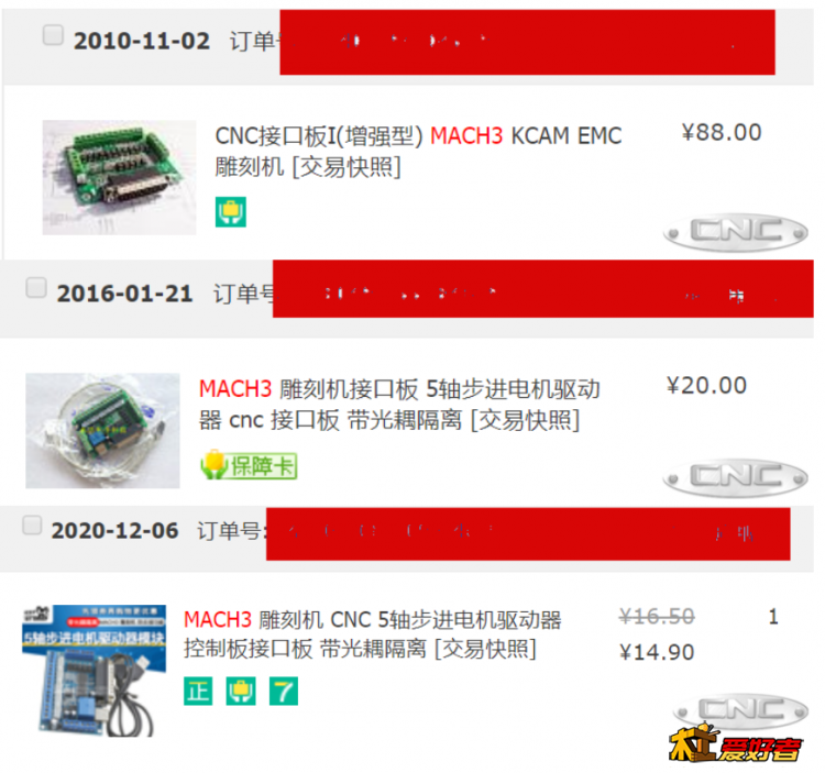 微信图片_20210103085947.png