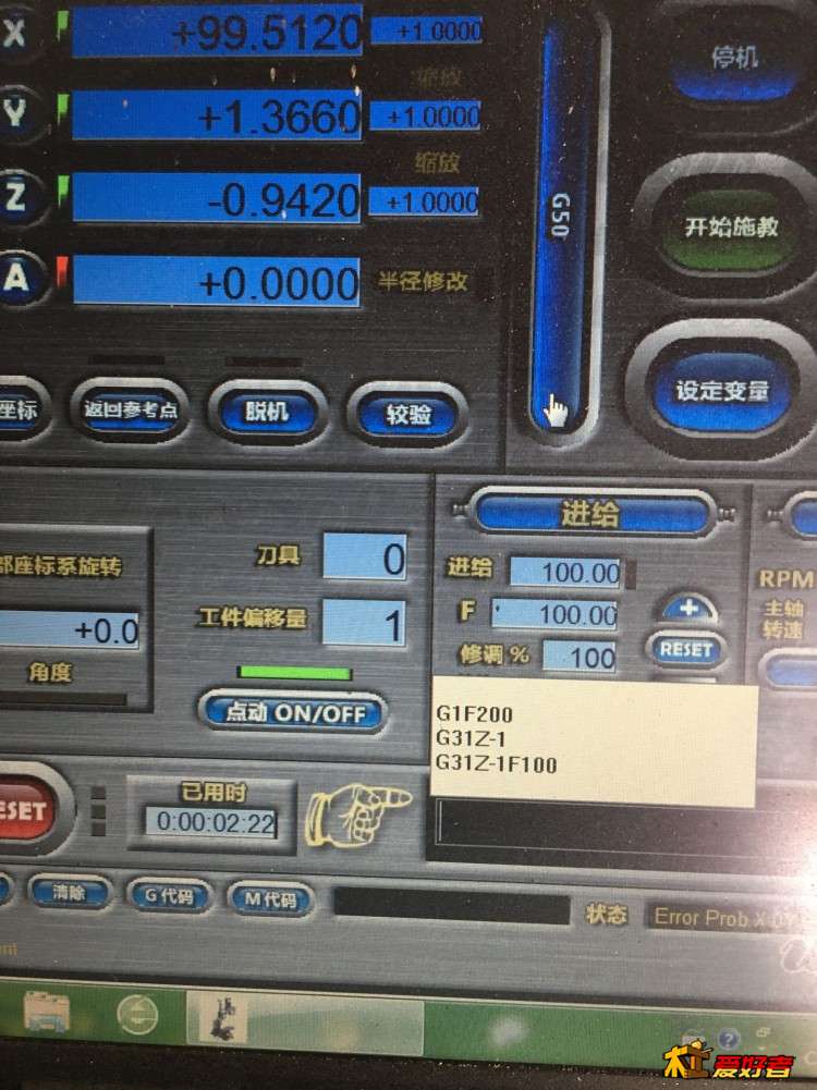 旋转 11.jpg