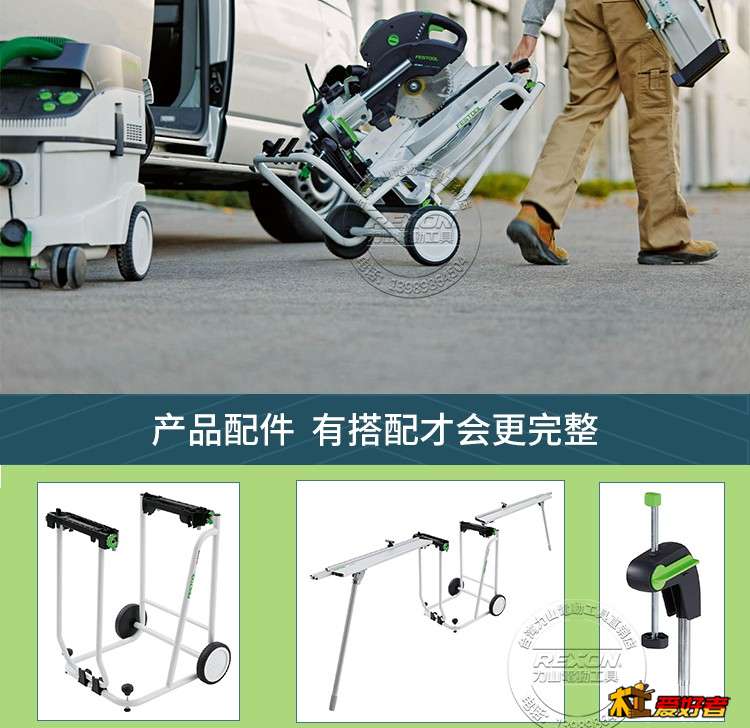 98新KS120套装.jpg