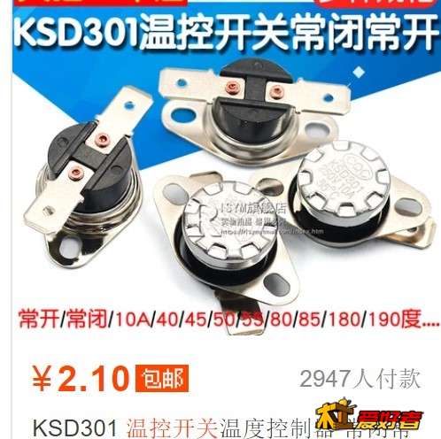 屏幕截图 2021-01-05 104607.jpg