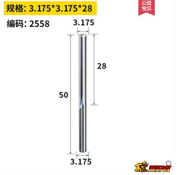 阿里旺旺图片20210106131319.jpg
