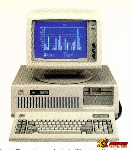 IBM PC.jpg