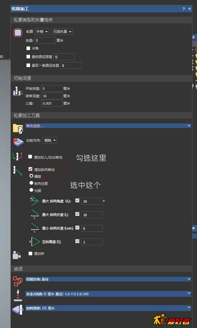 答案.jpg