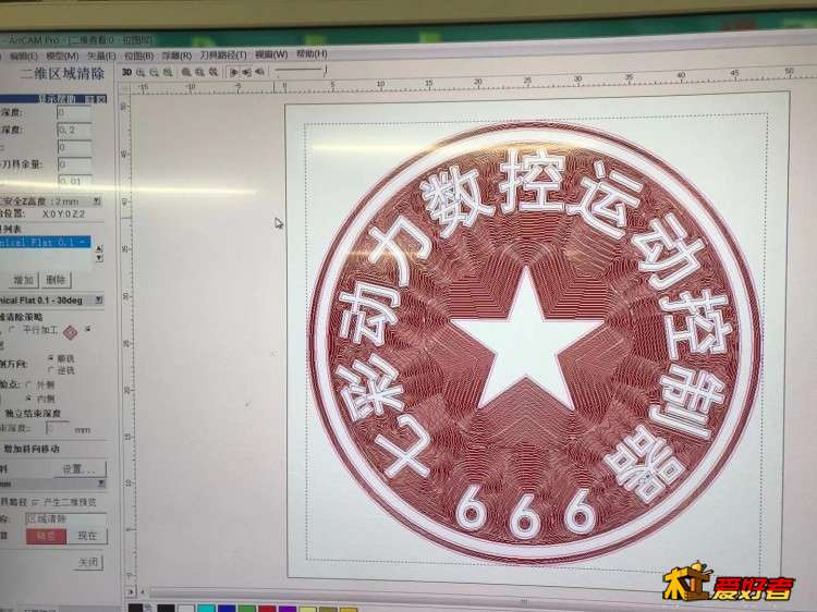 微信图片_20210119133729.jpg