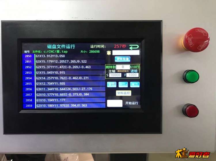 微信图片_20210119133813.jpg