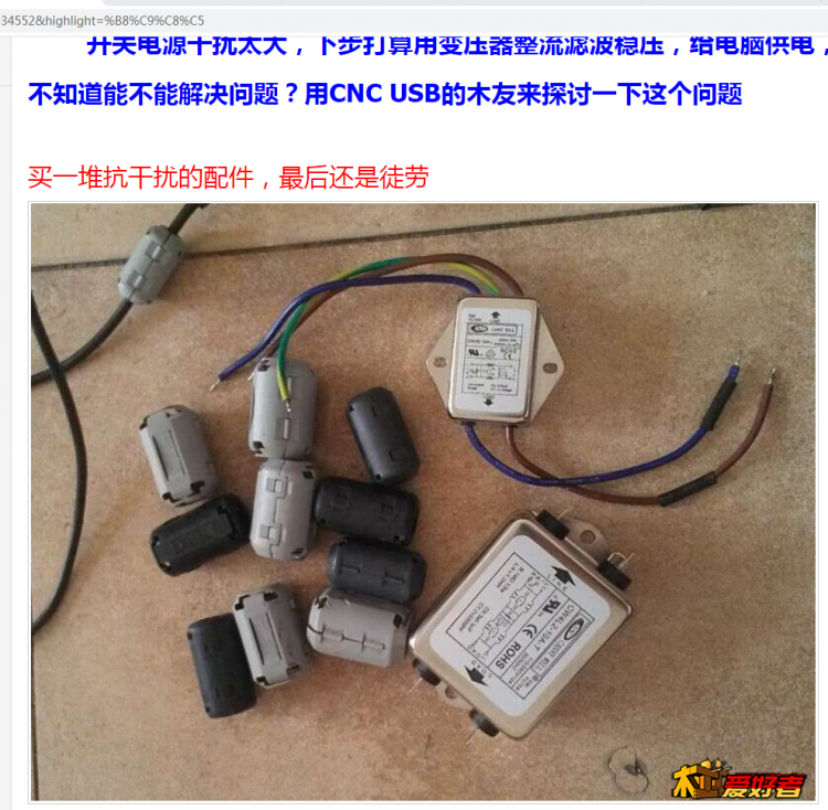 干 2.png