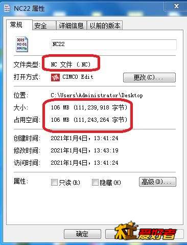 360截图20210120184621817.jpg