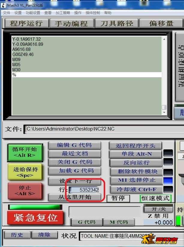 360截图20210120185200512.jpg