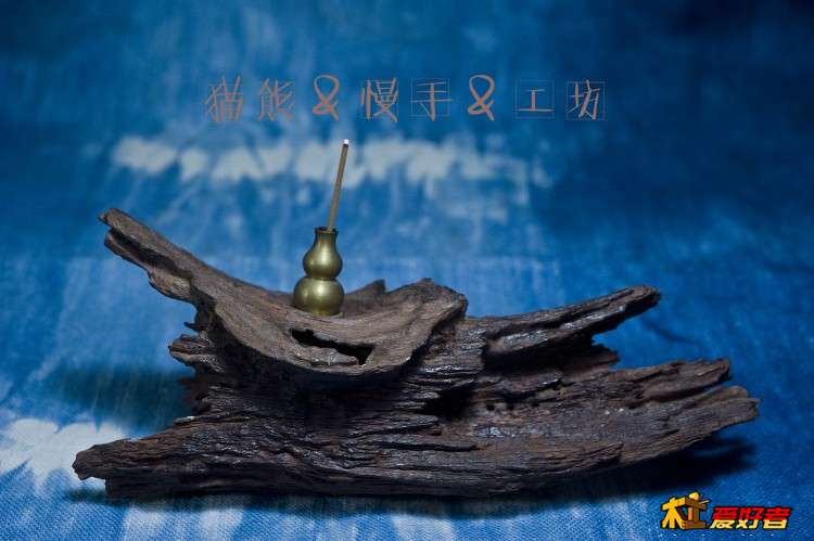 _MOL8385 拷贝.jpg