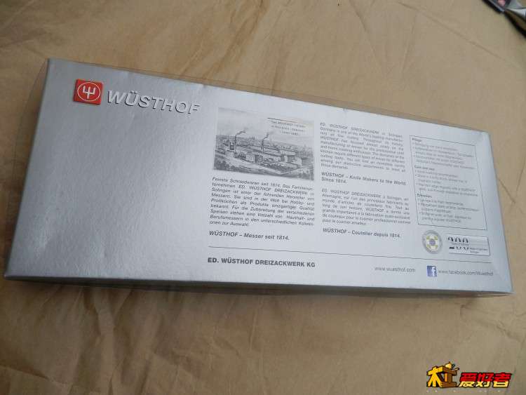 DSCN6828.JPG