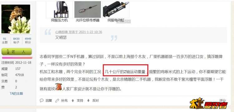 360截图20210124084558308.jpg