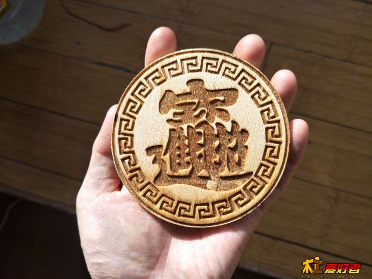QQ图片20210126093040.jpg