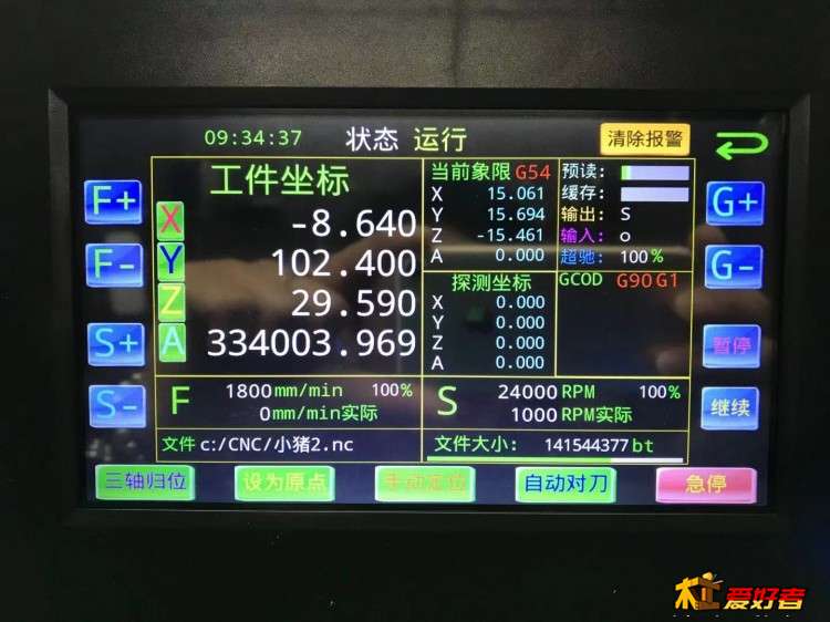 微信图片_20210126095135.jpg