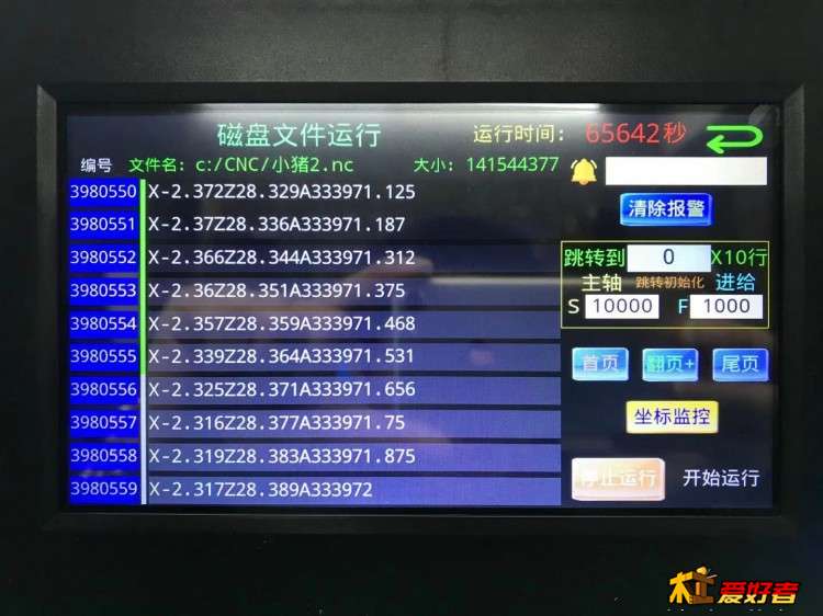 微信图片_20210126095152.jpg
