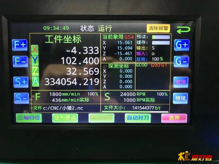 微信图片_20210201150238.jpg