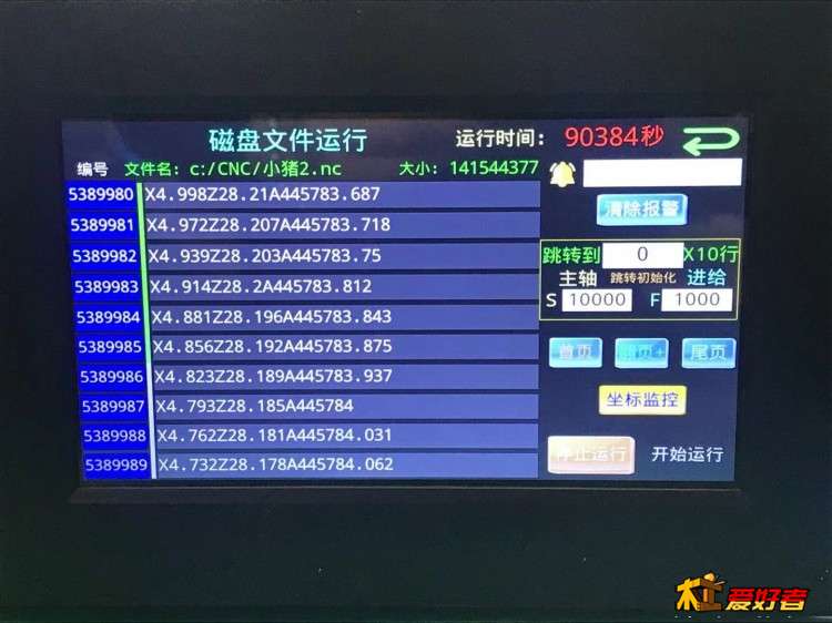 微信图片_20210201150215.jpg