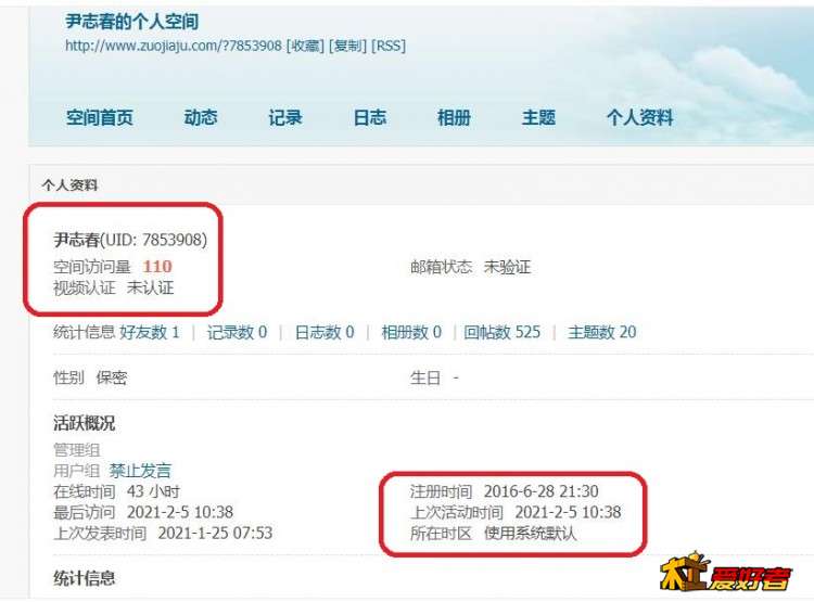 360截图20210206174338607.jpg