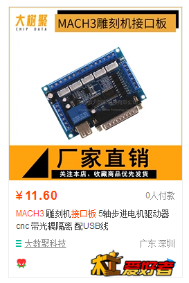去去去.png