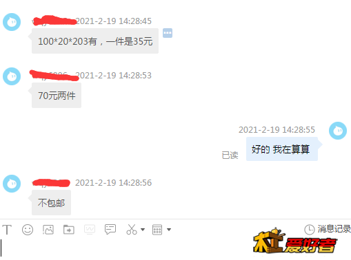 222.png