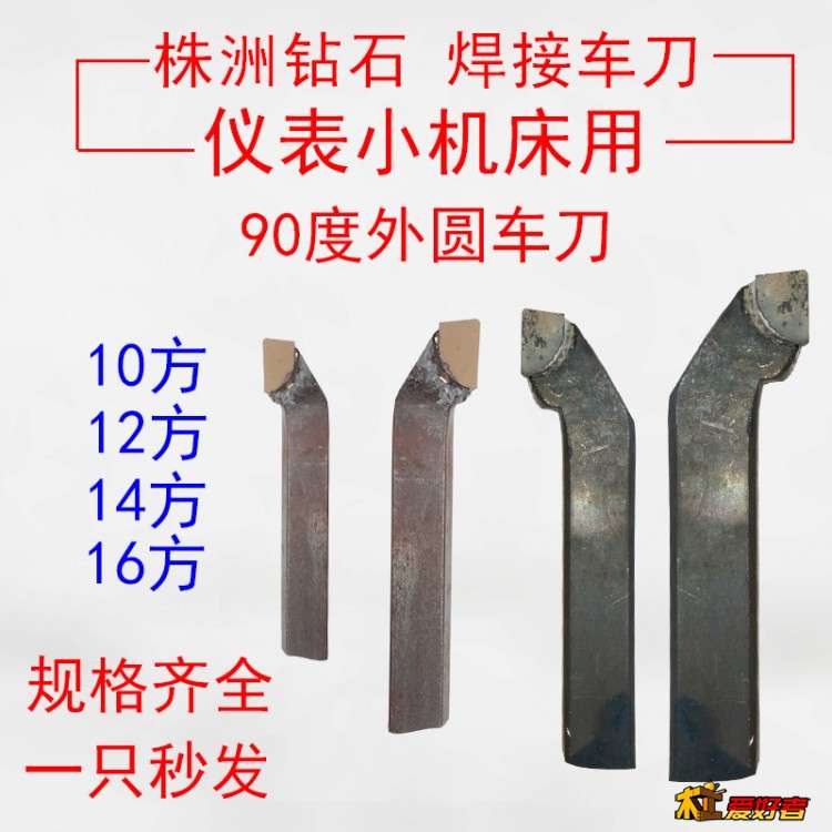O1CN0160c8ZF1qQ0aRxXwJB_!!97615489.jpg