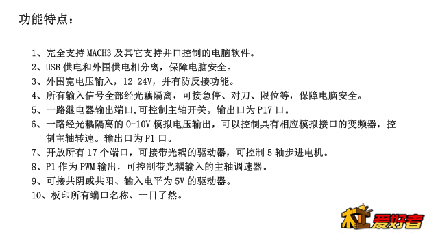 QQ图片20210225223926.png