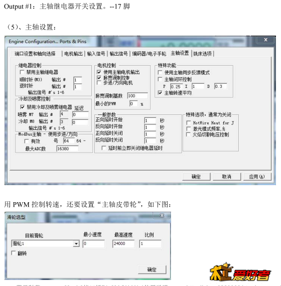 QQ图片20210225224935.png
